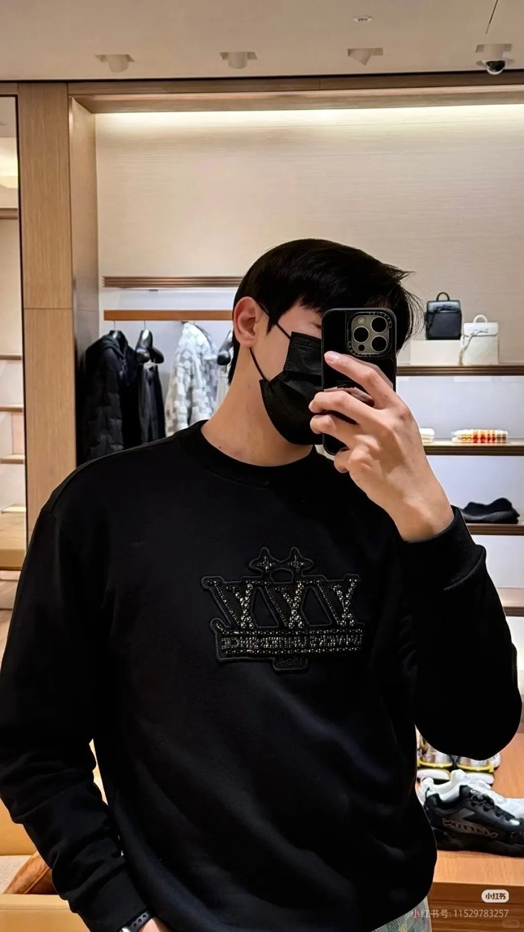 Louis Vuitton/ 25Fw logo